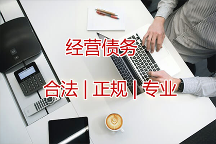 民间借贷债务能否进行转让？
